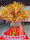 New Year's Day Golden Banyan Tree Artificial Plant Wishing Tree Spring Festival Mall Hotel Decoration Golden Banyan Tree Decoration