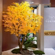 Large Artificial Floor-Standing Indoor Decorative Yellow and Red Maple Tree for Mall Window Displays, Fake Maple Leaf Tree Landscaping Ornament