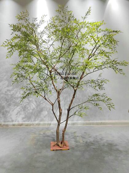 Large Artificial Nandina Bamboo Green Plant, Fake Tree for Indoor and Outdoor Dry Landscape Decoration, Luxury Artificial Tree