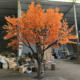 Artificial Maple Tree, Fake Maple Tree, Large Shopping Mall Hotel Greenery, Artificial Tree Decoration, Indoor and Outdoor Landscaping, Red Maple Tree