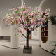 Artificial Crabapple Tree, Apple Blossom Branch, Osmanthus Tree, Fake Flower Tree, Silk Flower, Chinese-Style Living Room Artificial Tree Decoration, Landscaping Ornament