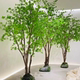 Artificial Bellflower Tree, Large Japanese Green Plant for Interior Design, Window Display, Horsewood, Nordic Nis Style Decorative Fake Tree