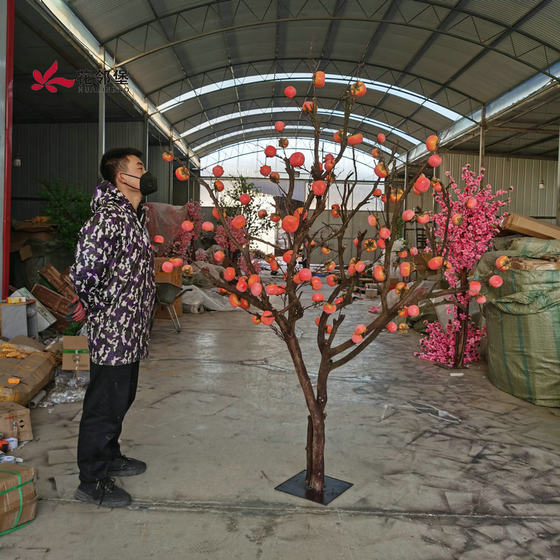 Artificial Persimmon Tree Fruit Tree Orange Apple Hawthorn Apple Large Indoor Floor-Standing Decorative Landscaping Fake Tree Solid Wood
