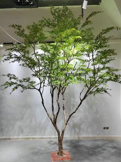 Artificial Maple Tree with Maple Leaves, Fake Tree for Window Display, Large Indoor Design Decoration, Nordic Style Green Plant, Green Maple