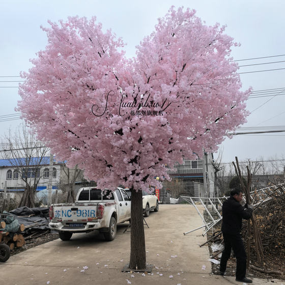 Artificial Cherry Blossom Tree, Fake Peach Tree, Large Plant, Dense Artificial Cherry Blossoms, Artificial Peach Blossom Tree, Wish Tree, Peach Blossom Decoration