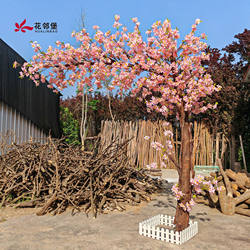 Simulated Begonia Flower Tree Decoration, Artificial Pear Tree, Artificial Apple Tree, Indoor Dining Area, Shopping Mall Micro-Landscape Soft Decoration