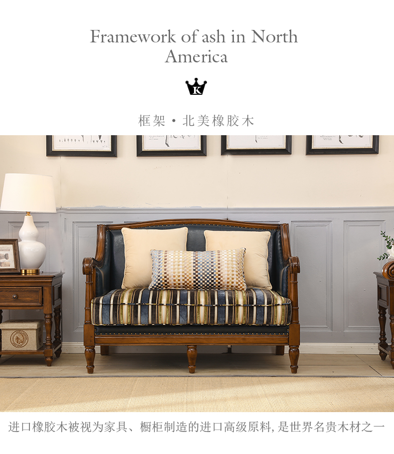 Sofa Mỹ kết hợp gỗ nguyên khối Châu Âu phòng khách căn hộ nội thất phong cách đơn giản microfiber da phù hợp với sofa - Ghế sô pha ghế sofa đơn dài