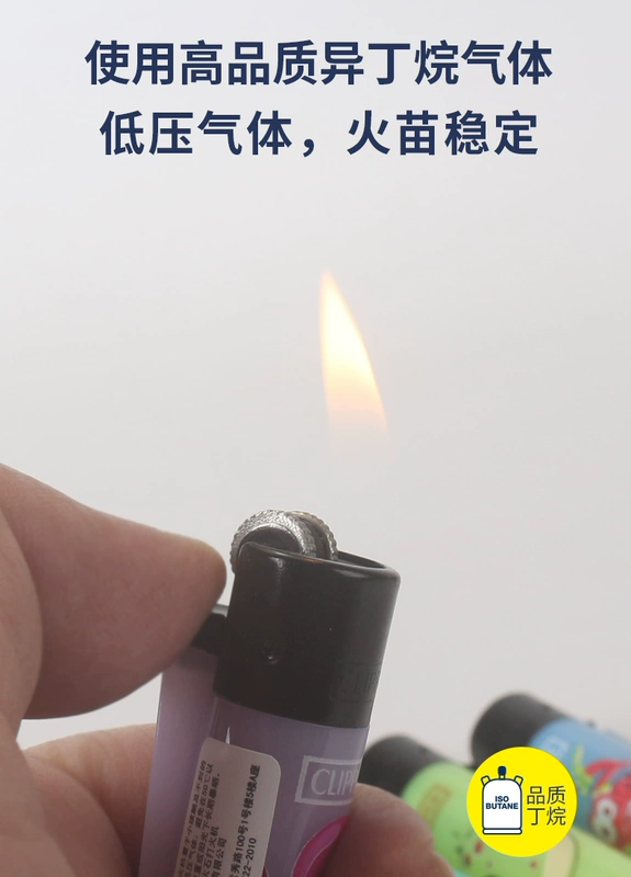 8 hộp CLIPPER có thể được sử dụng cho loại bơm hơi nam nhẹ hơn kiểu bánh xe cá tính sáng tạo CP22 nhỏ bật lửa khò