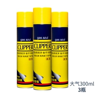 3 бутылка 300 мл атмосфера и толстая одно бутылка (газ)