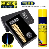 Безопасный, 150 мл