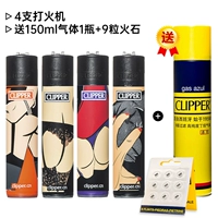 4 Установки -4 установки (4 установлены+9 установлен Firestone+1 бутылка газа