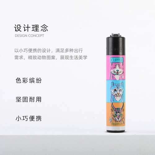 Одноразовая мультяшная зажигалка с шестернями для уличного катания