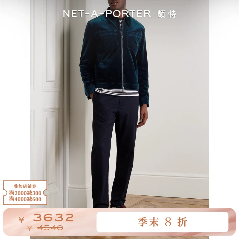 Oliver Spencer Spring velvet swan, jacket