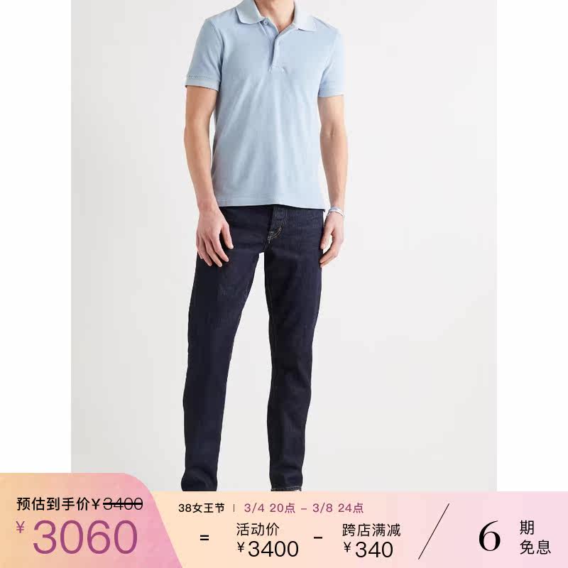 Classic Paragraph] Tom Ford TOM 2021 Summer Male Blue Cotton POLO Shirt NAP