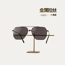 Glasses Stocker Texture Metal Wire Dessin Simple Vertical Minimalist Fashion Sunglasses Sunglasses Display Bracket Display Shelf