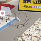 Модные металлические солнцезащитные очки, стенд, штатив, простой и элегантный дизайн