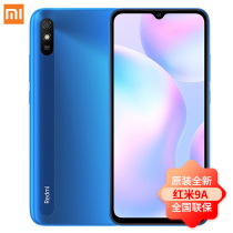  SF sent the same day(new products send shell film)xiaomi Xiaomi Redmi 9A mobile phone large font large power large screen students and the elderly spare official flagship store 8Aredmi9A