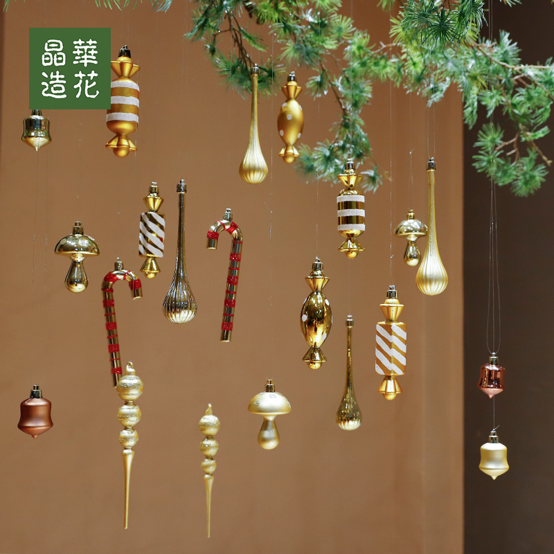 Taiwan Crystal Juwa Christmas Emulation Candy Mushroom Hanging Bell Pine Nuts Gloves Pendant Christmas Tree Christmas Rings Adornment