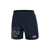 China Li Ning table tennis national team sponsored uniform Sports shorts AAPL113-2