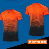 Версия Male Competition Top Red Black Version AAYP329-2