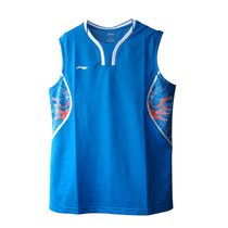 Li Ning badminton national team sponsored Lin Dan quick dry competition suit competition shorts sports vest AVSL045