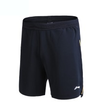 Li Ning badminton national team international players quick-drying competition clothing sports top competition shorts AAPN301