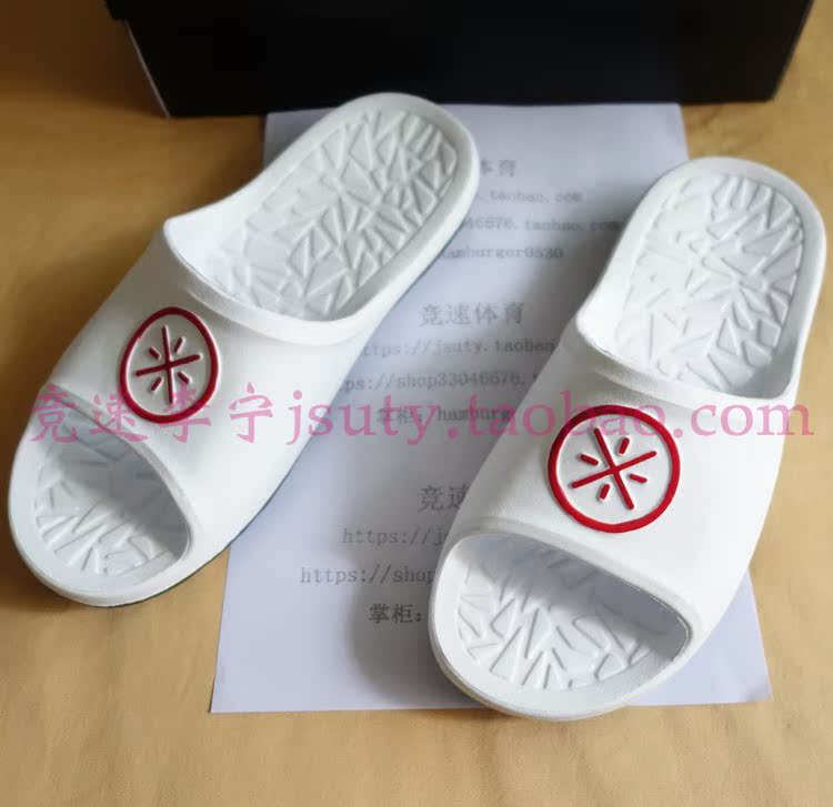 Đích thực Li Ning Wade đám mây hấp thụ sốc trọng lượng nhẹ non-slip mùa hè nam giới và phụ nữ thể thao và giải trí dép đi trong phòng tắm Dép ABTL001 dép mickey