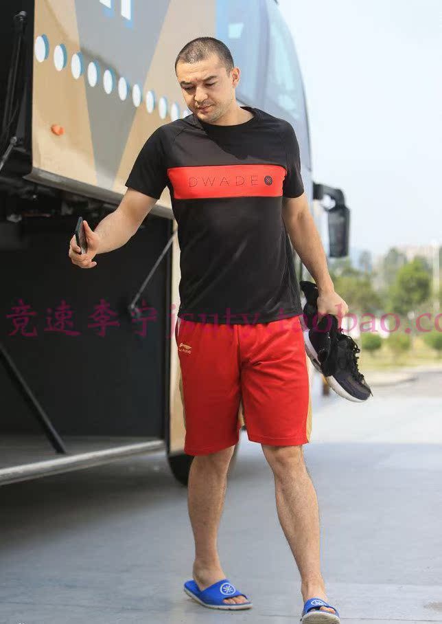 Đích thực Li Ning Wade đám mây hấp thụ sốc trọng lượng nhẹ non-slip mùa hè nam giới và phụ nữ thể thao và giải trí dép đi trong phòng tắm Dép ABTL001 dép mickey