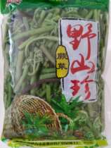 New Northeast Heilongjiang Yichun wild bagged mountain vegetable mushroom thorn sprout bracken 1000g