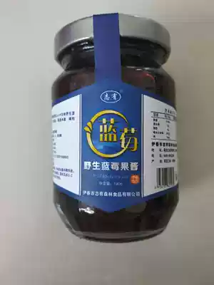 Heilongjiang Yichun wild blueberry jam 180g blueberry 160g Full 2 bottles