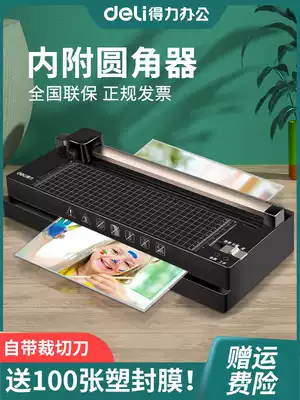 Del 14377 cutter, shell guard machine A3A4 photo sealing machine office commercial household small adhesive Machine 3 inch 5 inch 6 inch 7 inch 8 inch laminating machine thermal mounting laminating machine with paper cutter