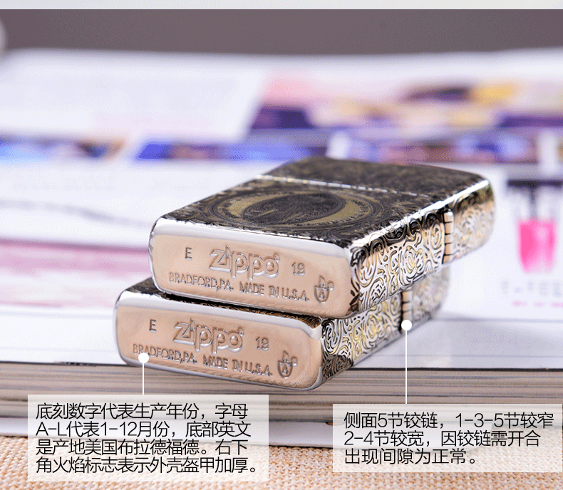 [167康斯坦丁_13.png]