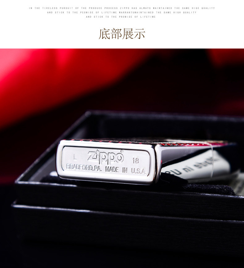 Longxing World_09.jpg