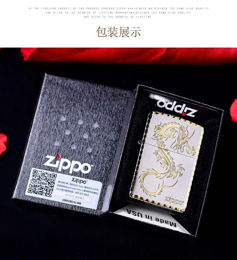 Longxing World_10.jpg
