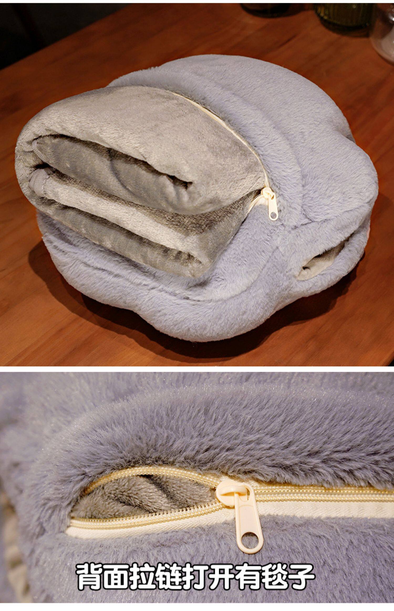 Nap подушка 猫爪抱枕被子两用办公室暖手二合一毯子两用学生教室午睡枕头靠垫