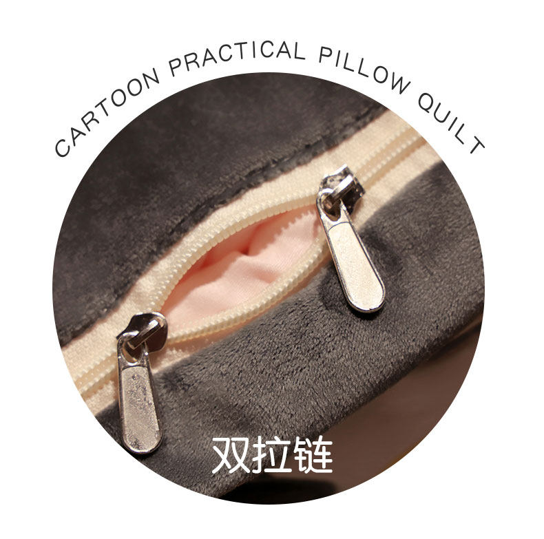 подушки-одеяла None