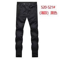 (520-512#) Тонкий черный