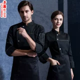 Overbacco 髂  镄淦  Shop Restaurant 瓿 Система одежды для совпадения цвета большого размера