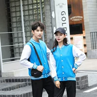 Шестер -синие серого рукава (плюс бархат)