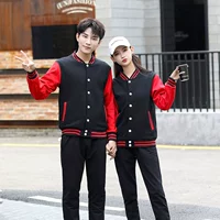 Тибетская синяя одежда красные рукава (тонкие модели)