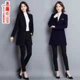 Столь регистрации банковского дела 鼐 曛 曛 曛 曛 曛 曛 曛 нижние белые бедра?