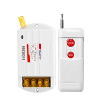 Zhengshi 220V long-distance water pump submersible pump lamp digital wireless remote control switch can pass through the wall lazy mans artifact