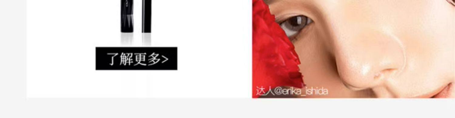 【日本直邮】KATE 凯朵 三色立体眉粉 EX-7 2.2g Cosme大赏受赏