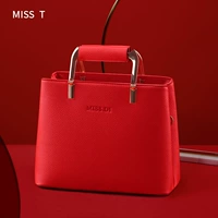 Для невесты, портативный