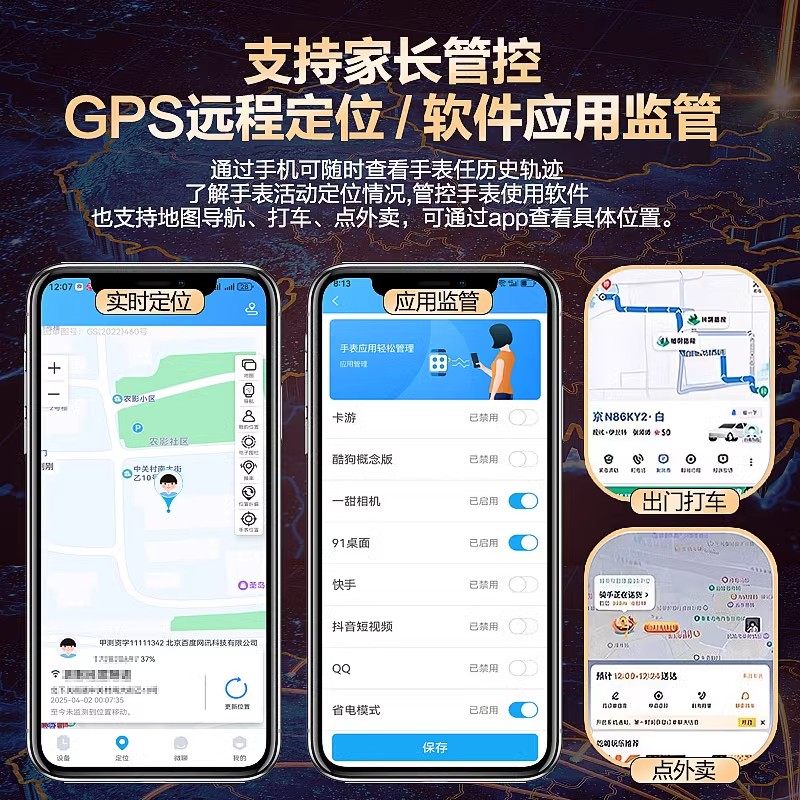 2026 New Model S11 Huaqiangbei S10Promax Smart Phone Watch with Card Slot, Top-Tier Cellular Version, Bean-Shaped Package