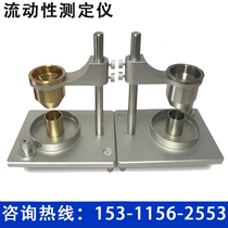 Hall Flow Speed Meters Metal Powder Fluidity Tester Loose Density Tester Natural Stacking Density