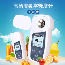 Number of altimeters Fruit Sugar Sugar Detector Sweetness Tester Altimeter Digital Electronic Salinity Spot