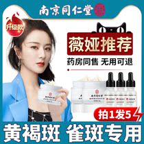 Lightweight butyl-Letton-Sodding Oxytochocho Light Oxytocho Cleaning Young Foils Bunkel Flagship Store