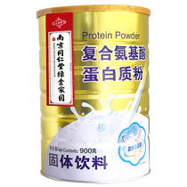 Nanjing Tongrengdong without added sucrose-calcium protein powder solid beverage calcium carbonate soybean separation protein powder
