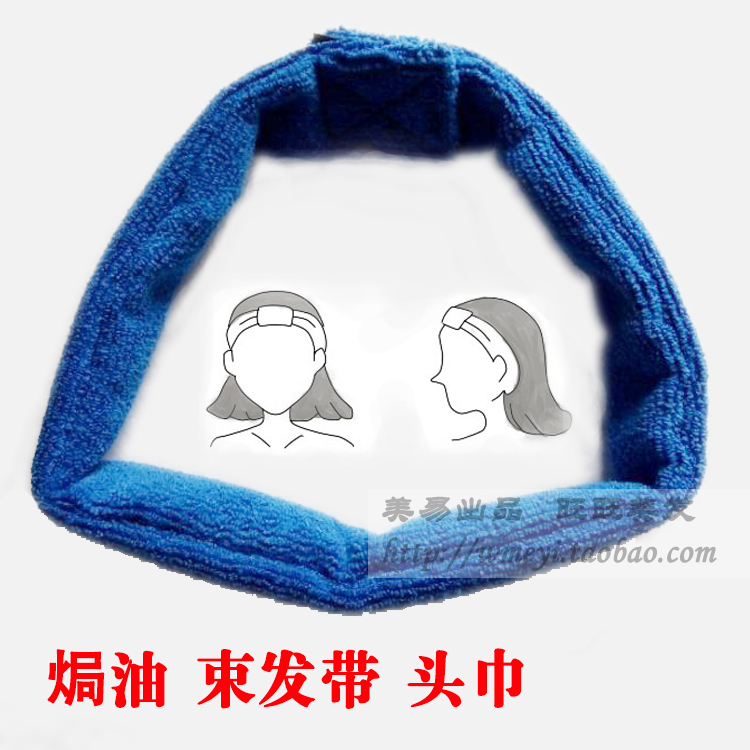 Korean beam hair with a turban dyed headscarf with a hair - resistant and sweat - absorbing fashion and hair - dyed headscarf